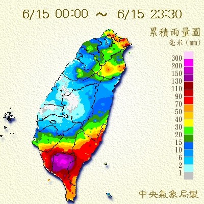 ▲▼凱米掰了雨沒完！1天後「豪雨轟炸」從南到北　低壓下周再生掃台。（圖／中央氣象局）