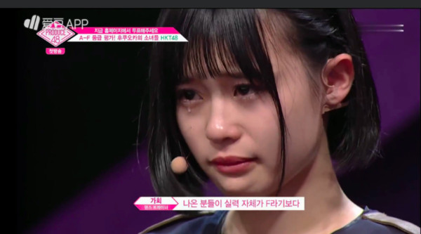 ▲▼《Produce 48》第一集。（圖／翻攝自Mnet）