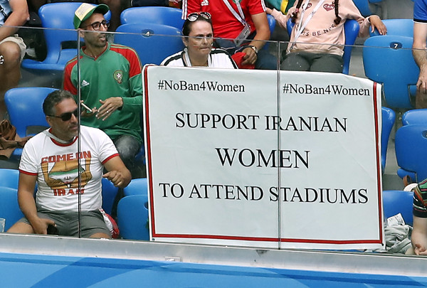 ▲伊朗女球迷    。（圖／達志影像／美聯社）