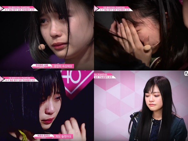 ▲《Produce 48》櫻花妹集體暴哭。（圖／翻攝自Youtube／Mnet Official）
