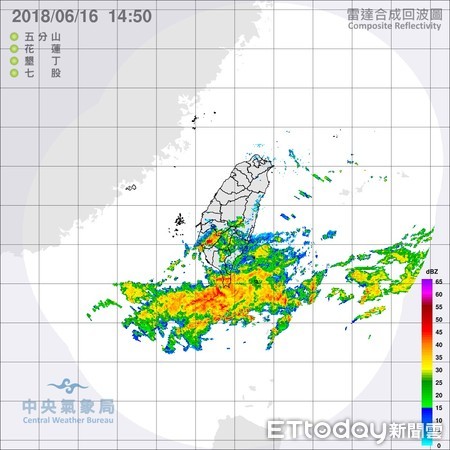 ▲南區氣象中心指出，南部地區16日晚至17日天氣相對穩定  17日午後會陸續降雨。（圖／記者林悅翻攝）