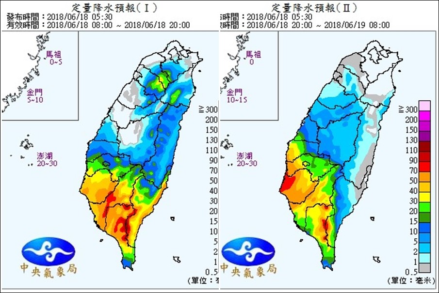 ▲20180618。（圖／中央氣象局）