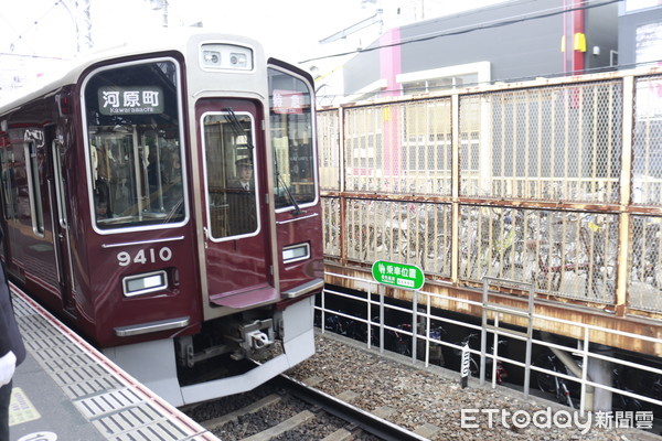 ▲▼阪急電車。（圖／記者蔡玟君攝）