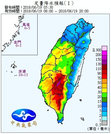 天氣圖。（圖／氣象局）