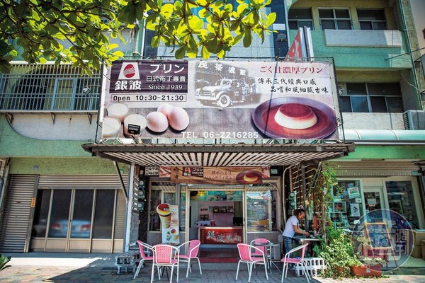 為拓展觀光客源，吳文耀與2個兒子另在安平開設分店「銀波茶座」。
