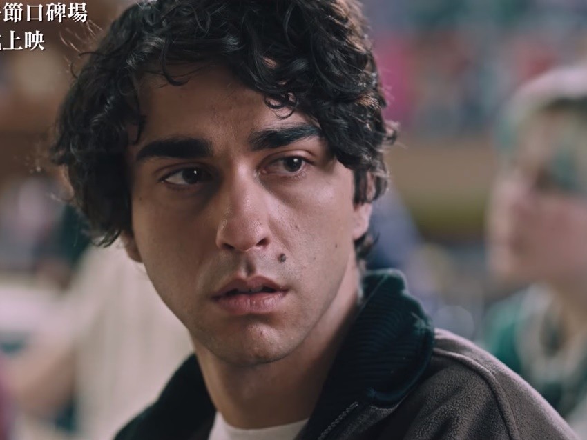 ▲▼《宿怨》。（圖／翻攝自網路／翻攝自《宿怨》預告）