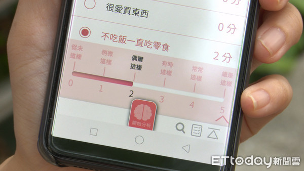 笛飛兒「跳養APP」提供專屬教養方式（圖／記者謝盛帆攝）