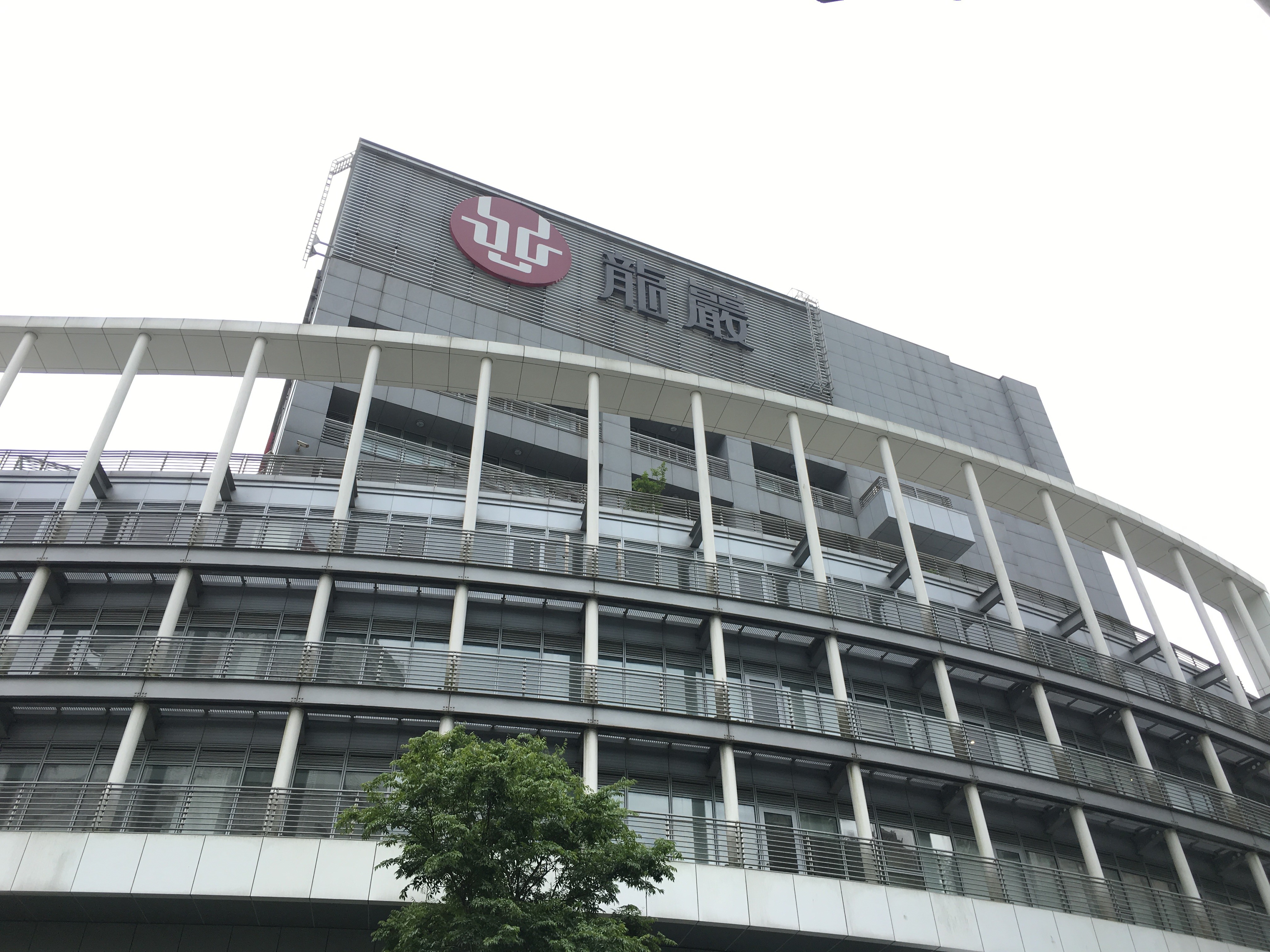 殯葬王涉挪2100萬善款龍巖 資金是李世聰個人捐贈 Ettoday房產雲 Ettoday新聞雲