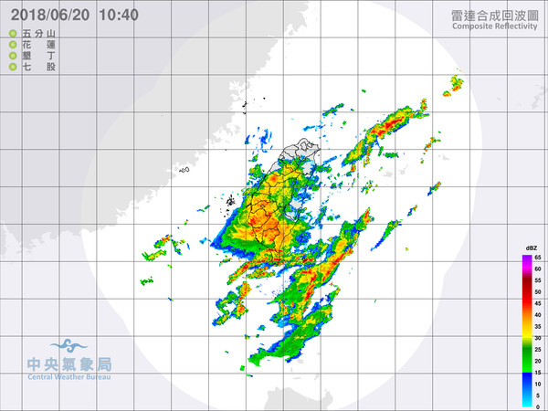 天氣圖。（圖／氣象局）