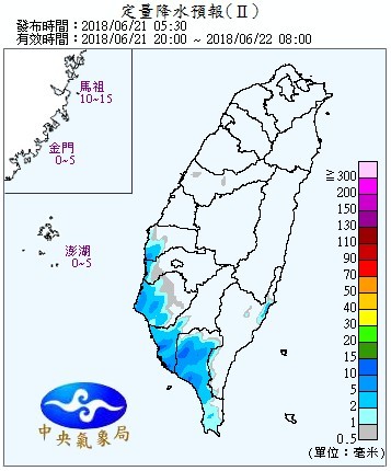 天氣圖。（圖／氣象局）