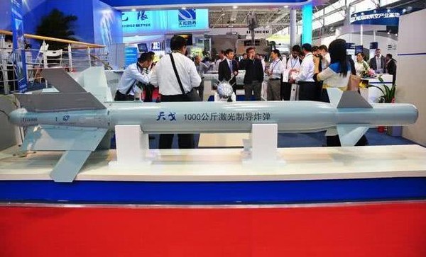 中國「天戈」系列1000公斤級激光制導炸藥。（圖／翻攝自大陸網站）