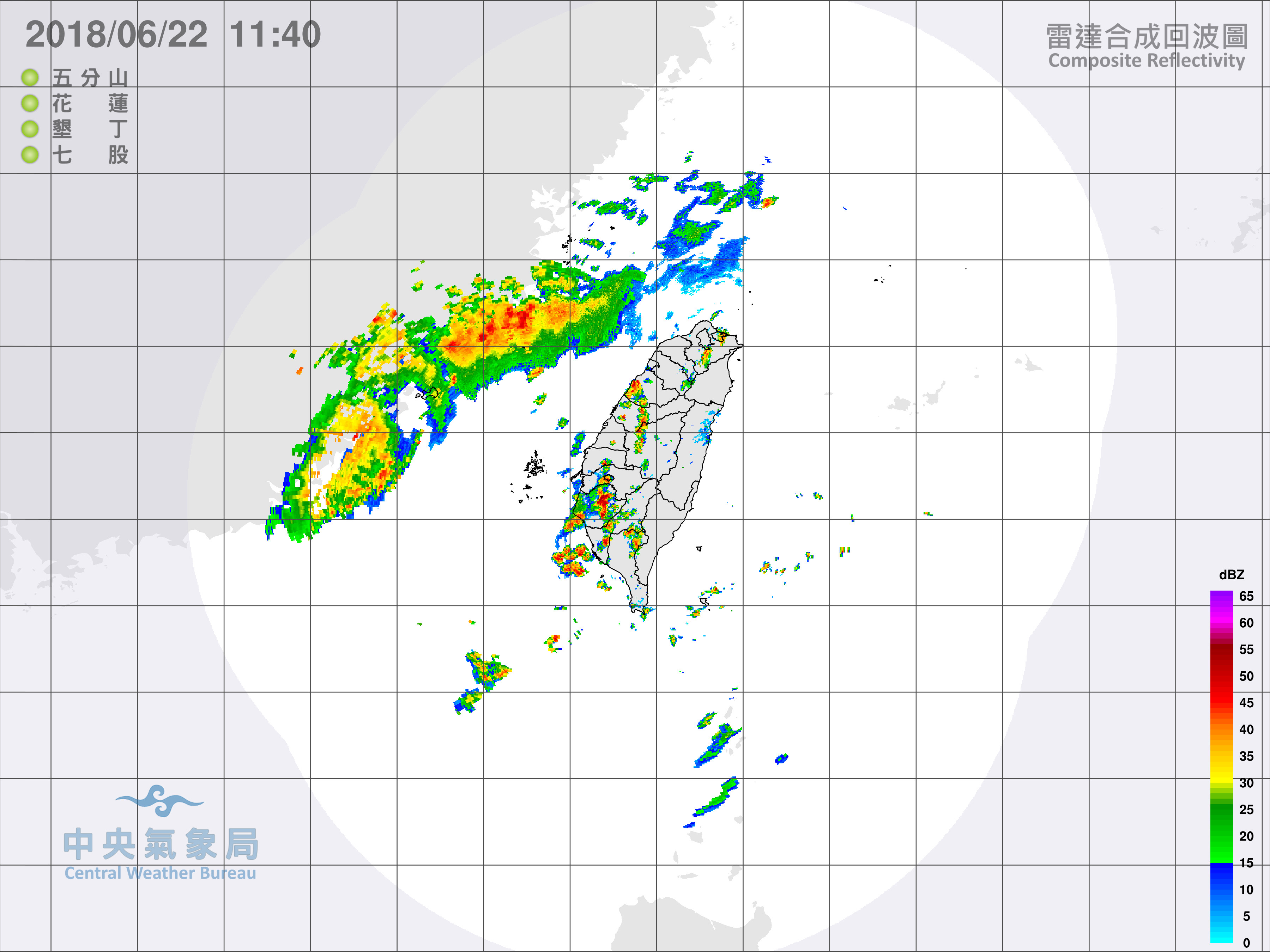 天氣。（圖／氣象局）