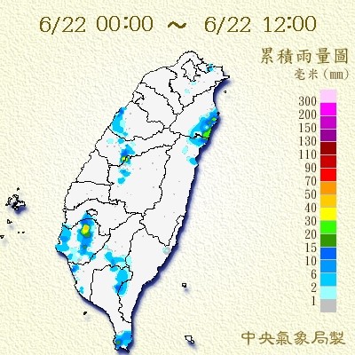 天氣。（圖／氣象局）