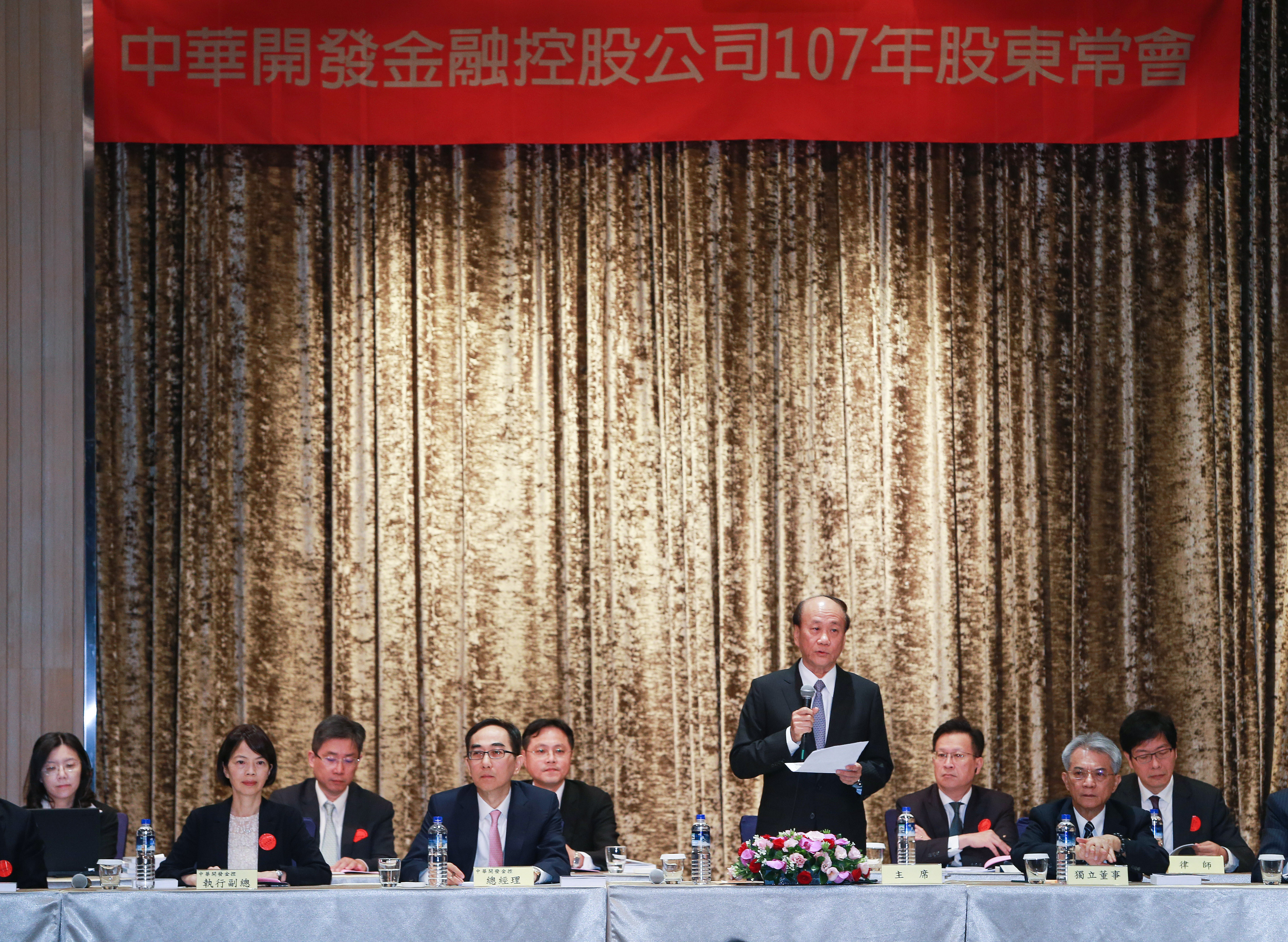 質疑凱基銀捧高薪外聘主管效益差股東批 不能像吳音寧空降 Ettoday財經雲 Ettoday新聞雲