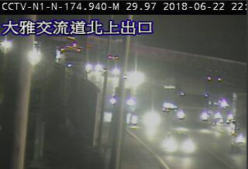 ▲▼快訊／國道驚傳車禍！北上175K處「2客運追撞」　道路封閉中。（圖／翻攝高公局）