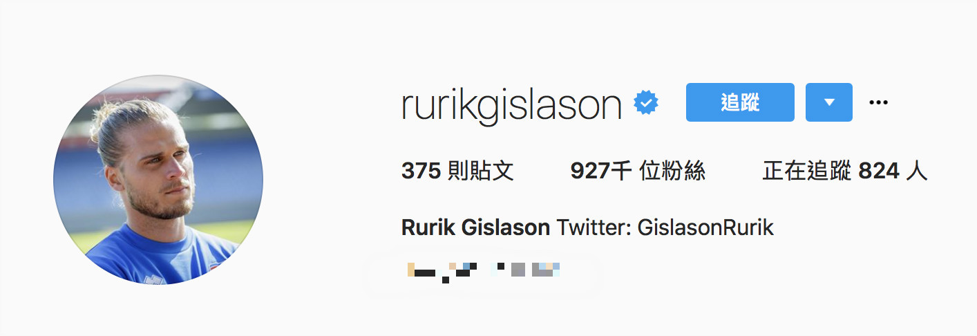 ▲▼   冰島球員吉斯拉森（Rurik Gislason）（圖／翻攝自rurikgislason ig）