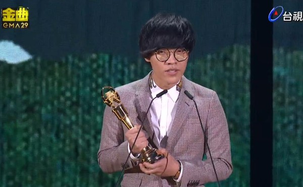 2018第29屆金曲獎頒獎典禮最佳作曲人盧廣仲。（圖／翻攝自台視） 