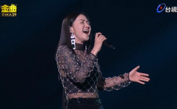 2018第29屆金曲獎頒獎典禮A-Lin、譚維維。（圖／翻攝自台視）