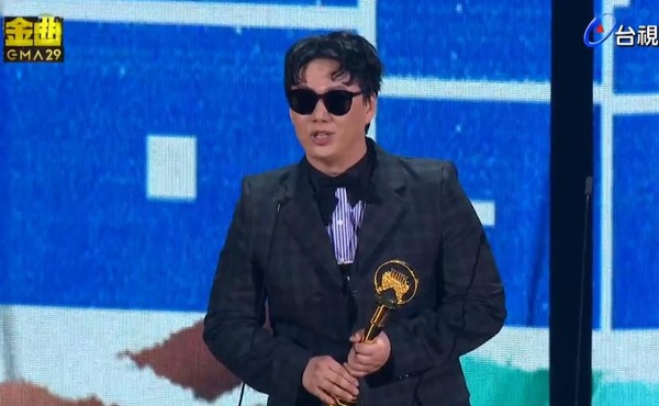 2018第29屆金曲獎頒獎典禮最佳台語男歌手蕭煌奇。（圖／翻攝自台視）