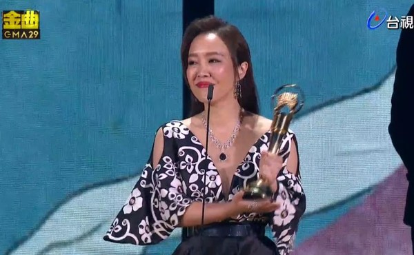 2018第29屆金曲獎頒獎典禮最佳台語女歌手獎張艾莉。（圖／翻攝自台視）