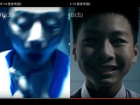 校園驚悚片《藍色項圈》首支預告！網嚇壞：暗黑版《模犯生》