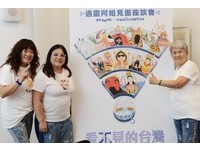 通靈阿姐解密入行過程　破解家族恩怨「罹癌弟奇蹟康復」