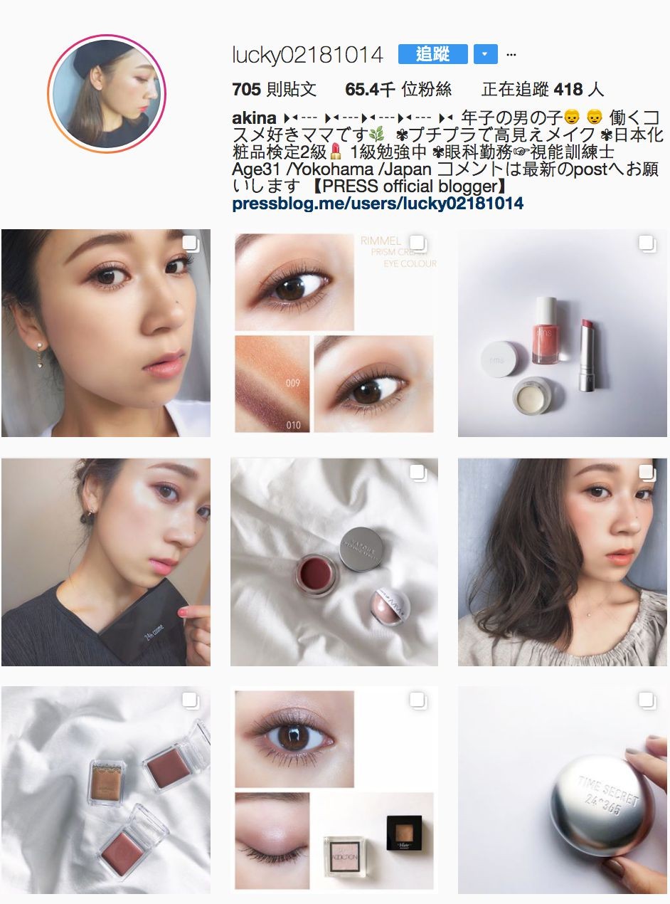 ▲ 8位必追蹤的日本Instagramer！（圖／翻攝自IG）