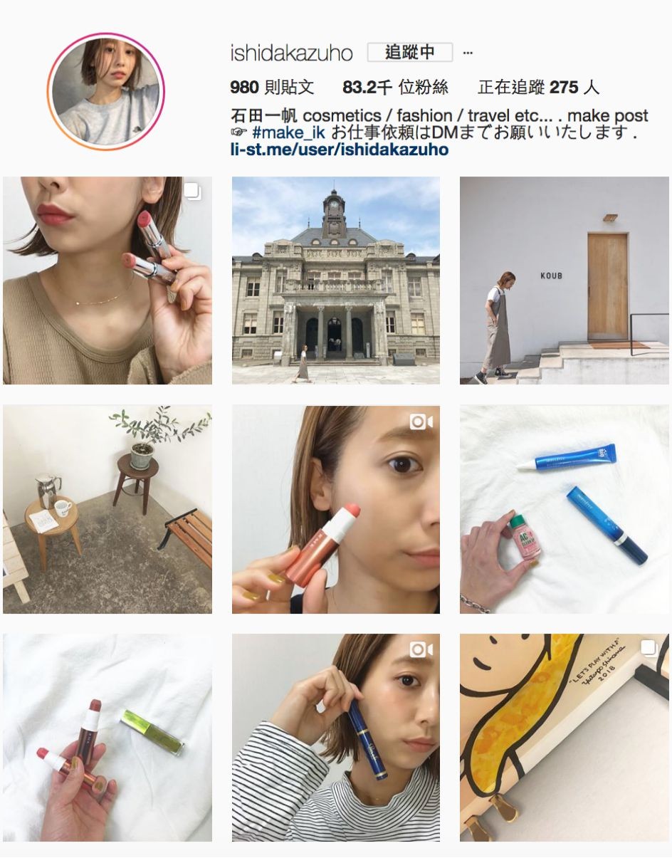 ▲ 8位必追蹤的日本Instagramer！（圖／翻攝自IG）