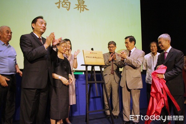 ▲▼馬英九：「釣魚台是中國的」！願義務幫打國際官司。（圖／記者鄒鎮宇翻攝）