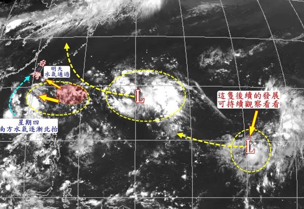 ▲▼準颱風直撲台灣？熱10天雨擴全台　西太平洋擾動多「下周恐成颱」。（圖／翻攝觀氣象看天氣）