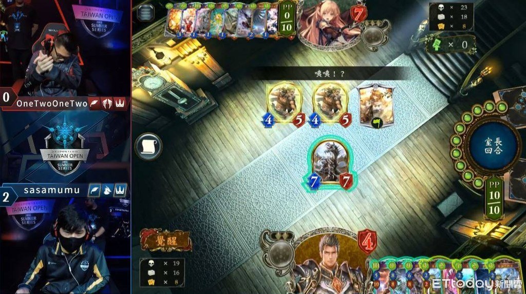 手機遊戲,Cygames,闇影詩章,Shadowverse（圖／Cygames 提供）