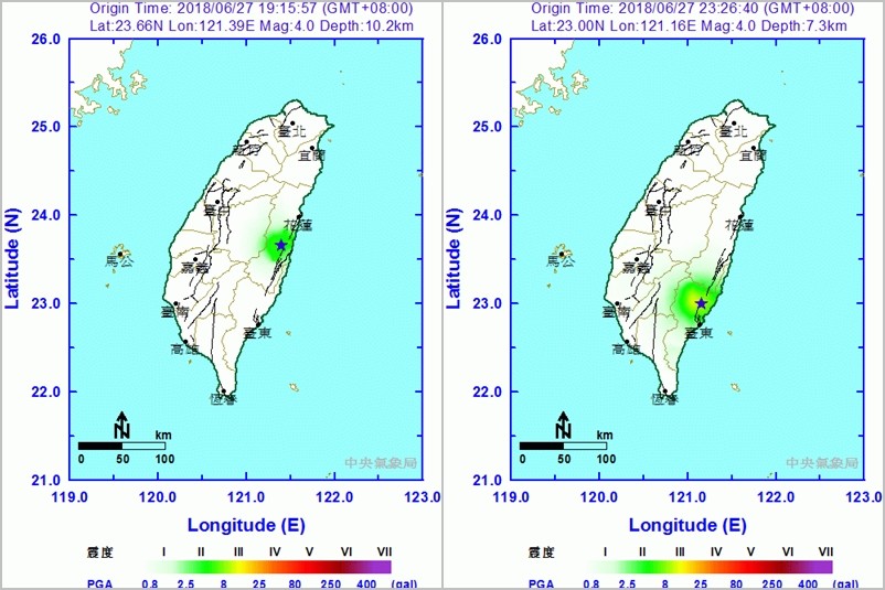 ▲▼搖不停！深夜突4.0地震　「4小時第2震」深度僅7.3公里。（圖／中央氣象局）