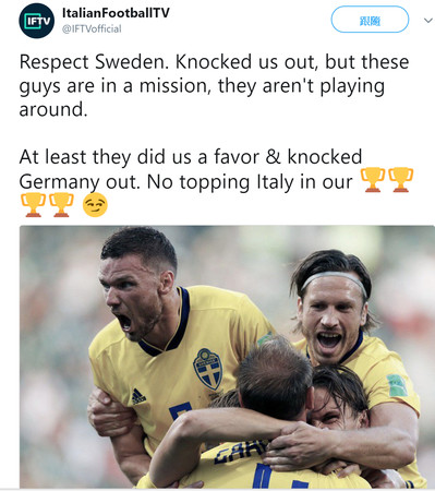 ▲媒體玩起尊敬瑞典的梗        。（圖／取自ESPN FC與義大利足球電視台官方推特）