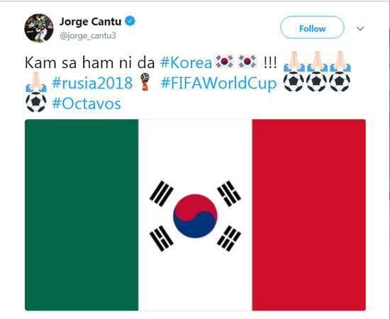 ▲ 坎圖將墨西哥與韓國的國旗合而為一，表示感激與友好。（圖／截自坎圖推特）