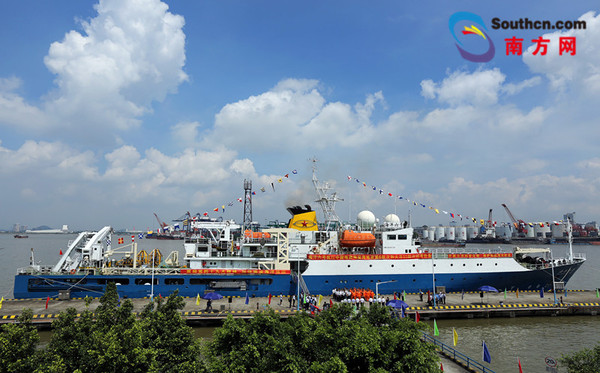 ▲▼「海洋六號」從東莞起航，往西太平洋富鈷結殼區探勘。（圖／翻攝自南方網）