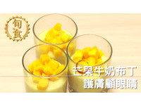 洋菜粉 吉利t粉和吉利丁粉 片 有什麼不同 Ettoday健康雲 Ettoday新聞雲