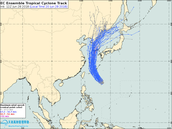 ▲▼ 今年第7號颱風「巴比倫」形成，不過不會直接影響到台灣。（圖／翻攝自氣象達人彭啟明臉書）