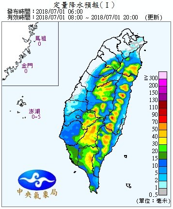 天氣圖。（圖／氣象局）