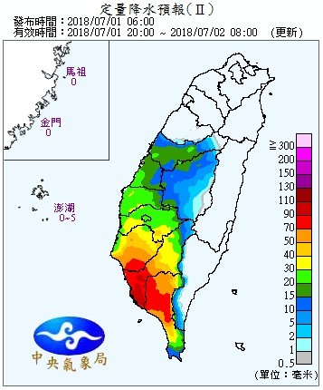 天氣圖。（圖／氣象局）