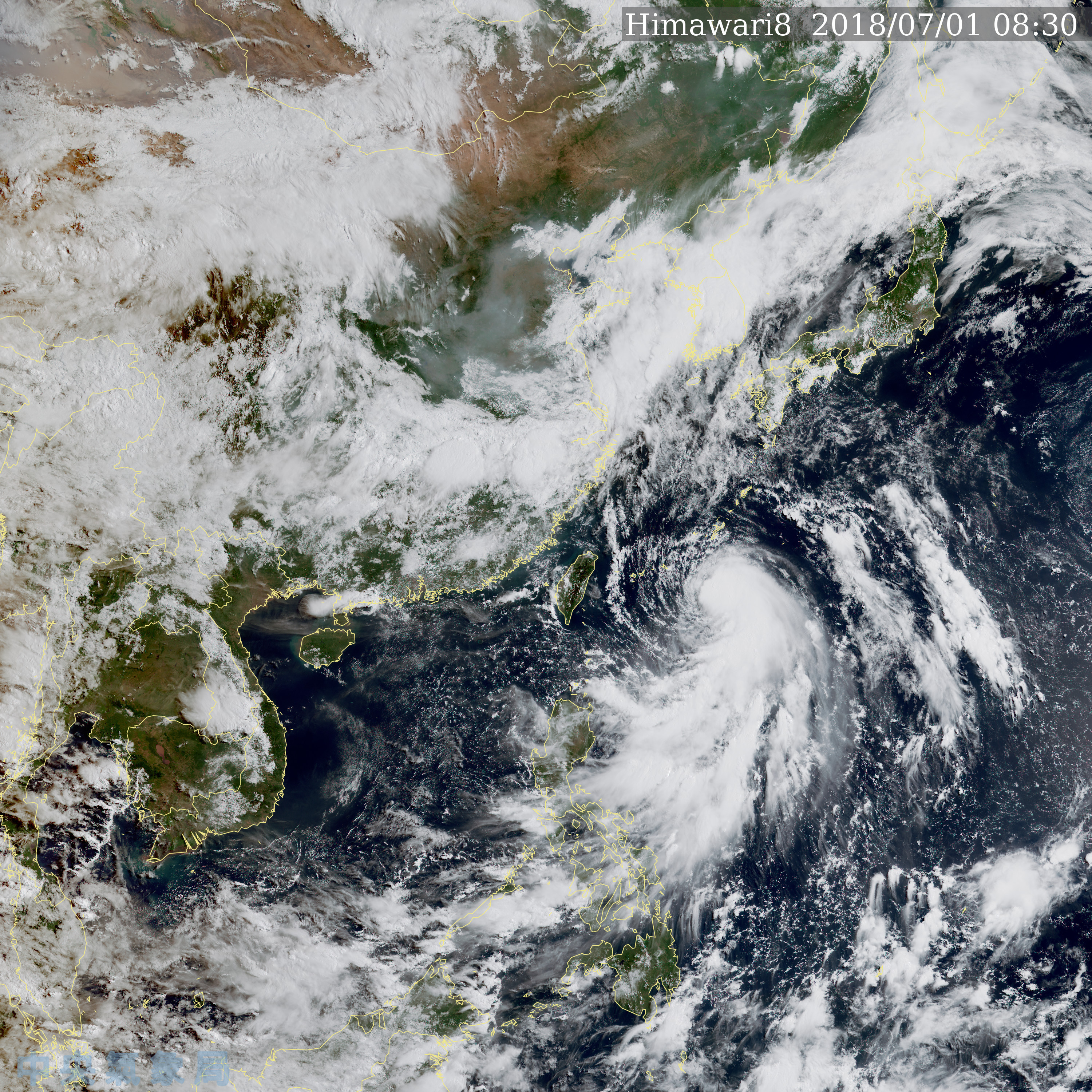 天氣。（圖／氣象局）