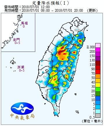 天氣圖。（圖／氣象局）