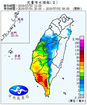 天氣圖。（圖／氣象局）