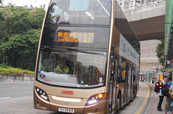 ▲▼香港九龍巴士17號路線。（示意圖／翻攝自維基百科）