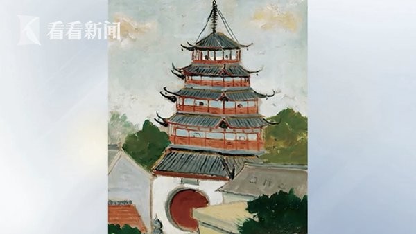 ▲中國名畫家龐薰琹的畫作《文峰塔》，以超高價賣出。（圖／翻攝自看看新聞，下同）