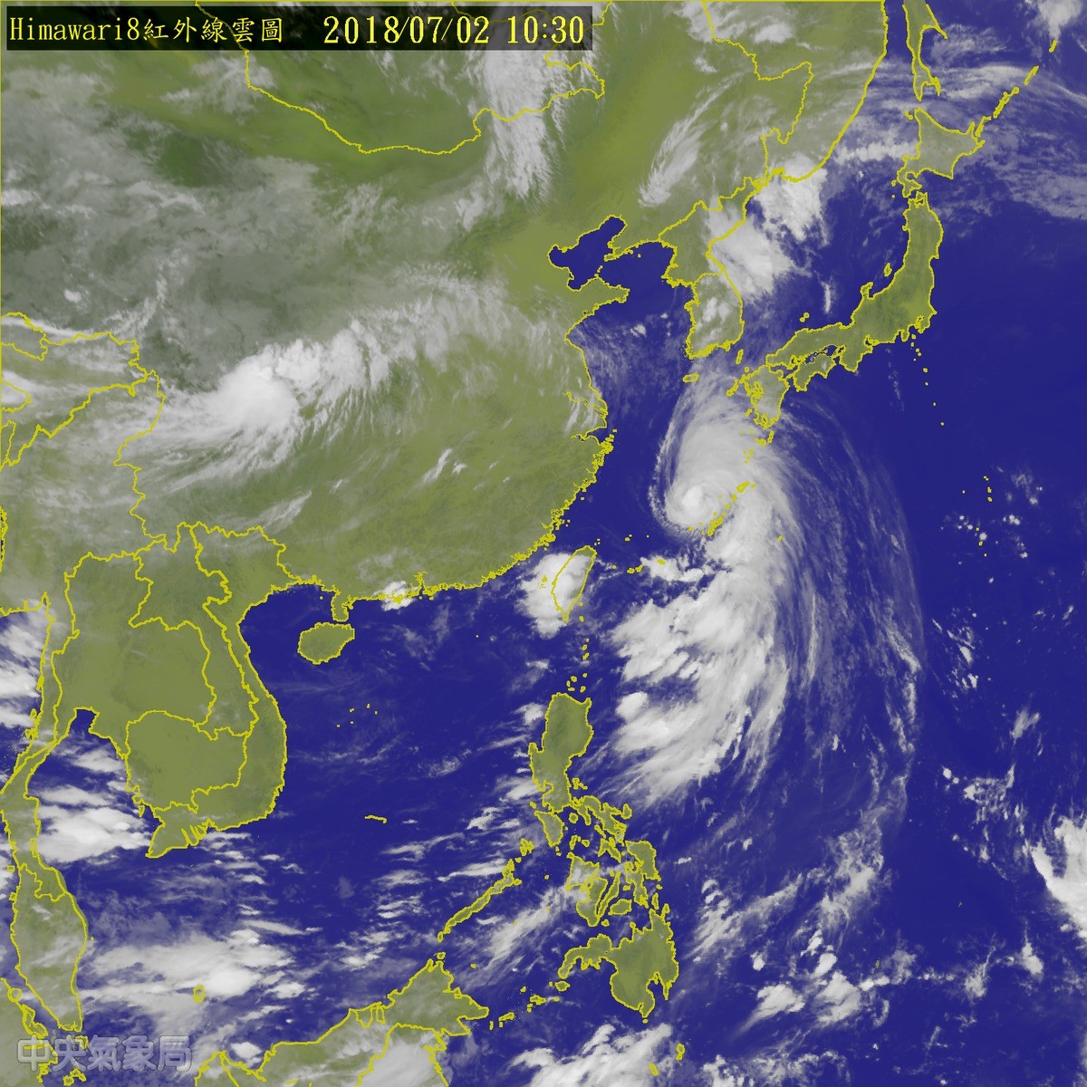 颱風。（圖／氣象局）