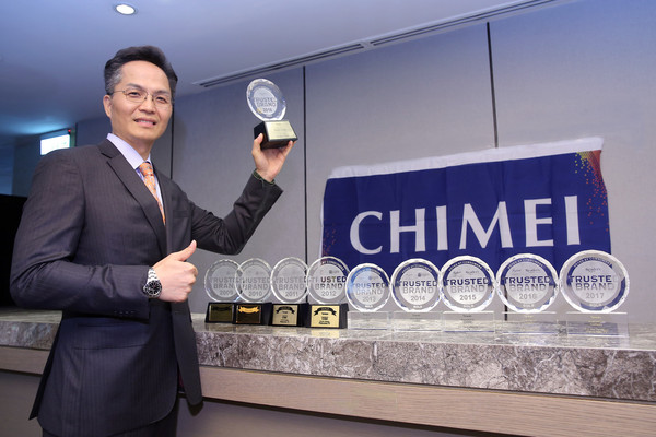 CHIMEI奇美十度蟬聯信譽品牌金獎（圖／業者提供）