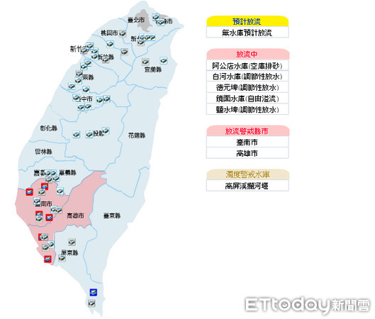 ▲▼牡丹水庫調節性放水。（圖／取自水利署網站）