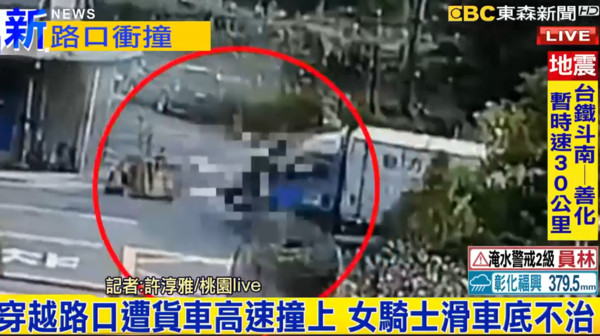 ▲▼婦人騎車和貨車擦撞，噴飛滑進車底不治，留下手做便當給兒子。（圖／東森新聞）