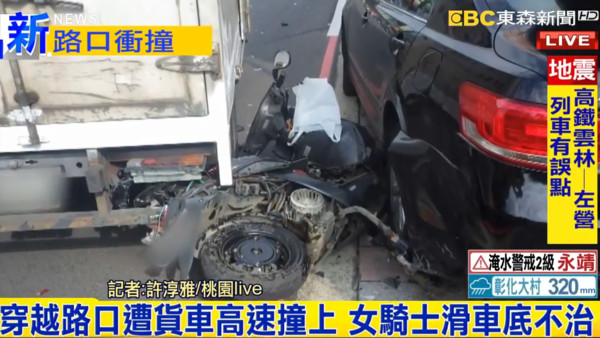 ▲▼婦人騎車和貨車擦撞，噴飛滑進車底不治，留下手做便當給兒子。（圖／東森新聞）
