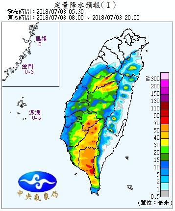 天氣圖。（圖／氣象局）